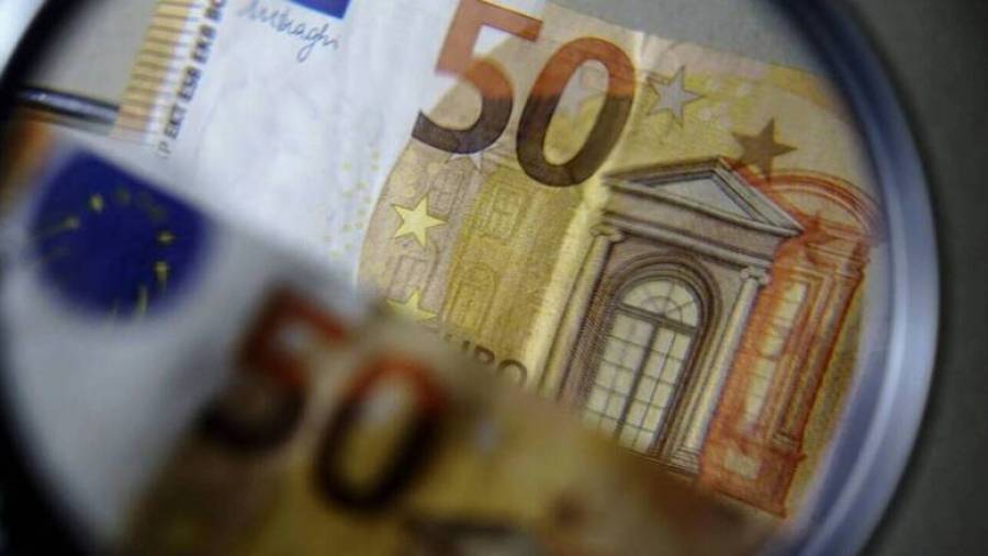 Επιδότηση παγίων δαπανών: Σε λειτουργία οι αιτήσεις εκδήλωσης ενδιαφέροντος
