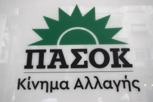 ΠΑΣΟΚ: Ενημέρωση από τον υπουργό Πολιτικής Προστασίας για τους σεισμούς