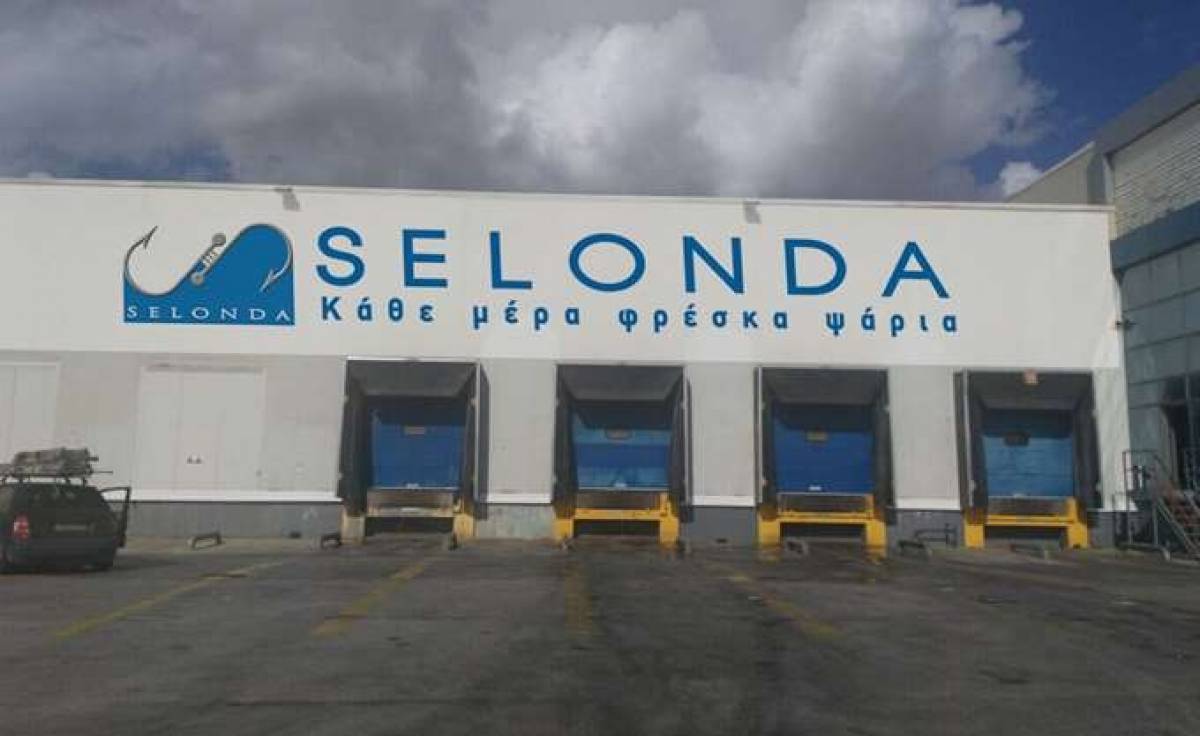 Σελόντα: Διάκριση στο χώρο της υγείας και ασφάλειας των εργαζομένων
