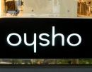 Oysho: Εγκαινίασε το ανακαινισμένο κατάστημα στην Ερμού