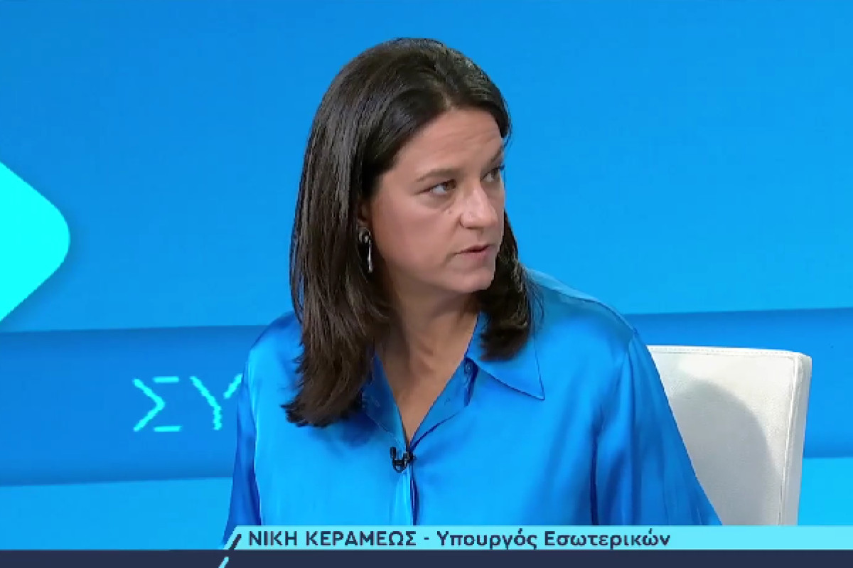 Έρχονται 16.000 προσλήψεις στο Δημόσιο για το 2024