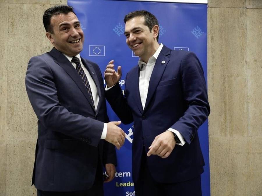 Κάποιοι εξομοιώνουν Τσίπρα - Ζάεφ με Κίσινγκερ, Σμιτ και Ζισκάρ Ντ’ Εστέν...