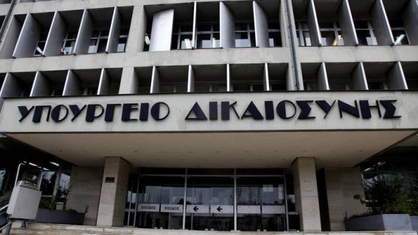 Υπ. Δικαιοσύνης: Επανακαθορίζεται ο αριθμός των οργανικών θέσεων δικαστικών λειτουργών