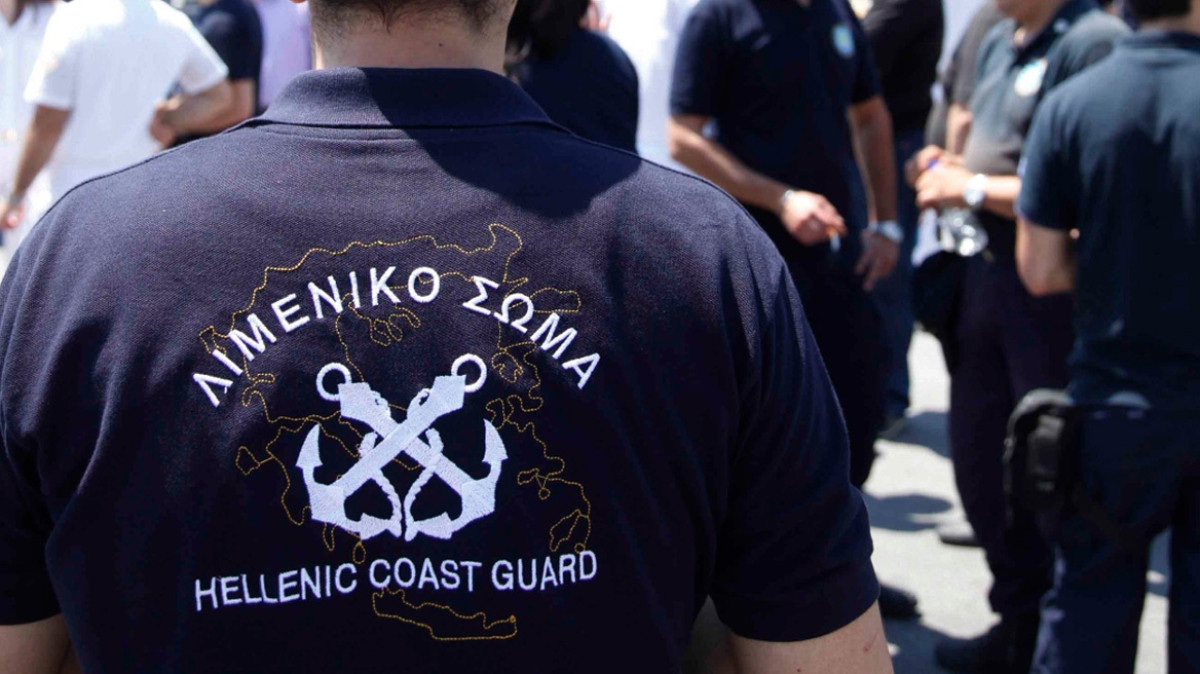 Λιμενικό: 500 μόνιμες προσλήψεις χωρίς Πανελλαδικές μέσω μοριοδότησης