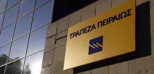Πειραιώς: Διάθεση 205.680 δωρεάν μετοχών σε στελέχη και προσωπικό