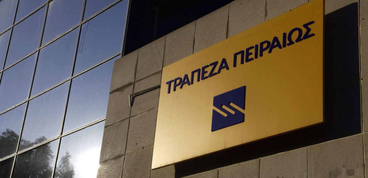 Πειραιώς: Διάθεση 205.680 δωρεάν μετοχών σε στελέχη και προσωπικό