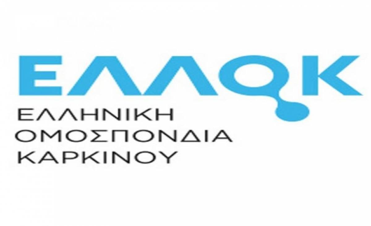 Κάθε χρόνο 300 παιδιά προσβάλλονται από καρκίνο στην Ελλάδα