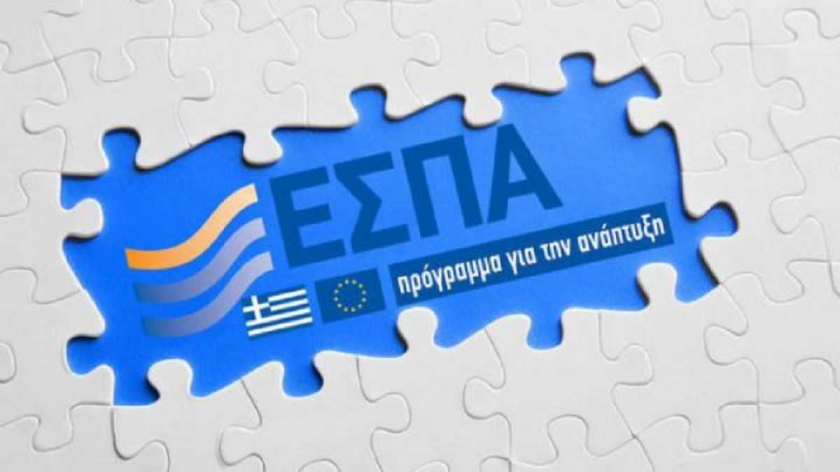 Τέσσερα έργα επεξεργασίας λυμάτων εντάσσονται στο ΕΣΠΑ- Δαπάνη €31,6 εκατ.