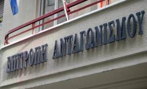 Επ.Ανταγωνισμού: Εγκρίθηκε η εξαγορά της Opel Ελλάς από τον Γ.Συγγελίδη