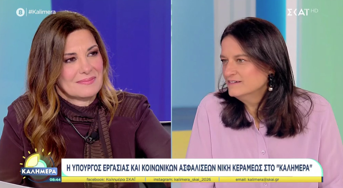 Κεραμέως στον ΣΚΑΪ: Έχουν ξεκινήσει οι πληρωμές δεδουλευμένων στην Pizza Fan
