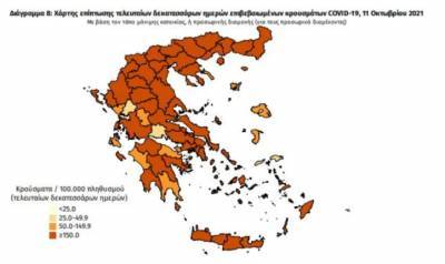 Διασπορά κρουσμάτων: 458 στην Αττική, 349 στη Θεσσαλονίκη, 194 στη Λάρισα
