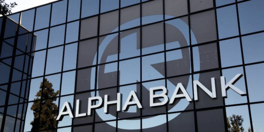 Στις αγορές με senior ομόλογο η Alpha Bank