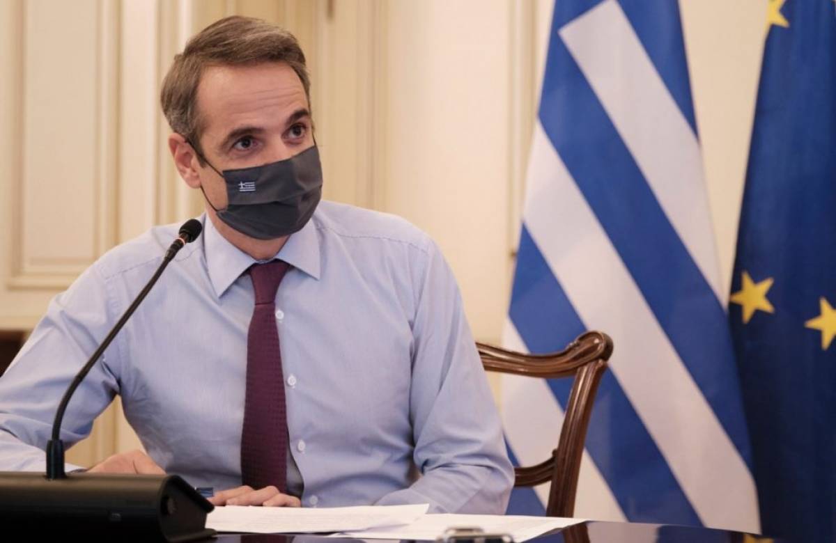 Σύσκεψη Μητσοτάκη με Στυλιανίδη, Σκρέκα και Χαρδαλιά