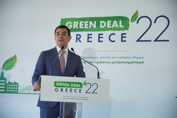 Ρεύμα: Μειώνεται μόνιμα η αύξηση των τιμών κατά 80%