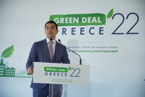 Ρεύμα: Μειώνεται μόνιμα η αύξηση των τιμών κατά 80%