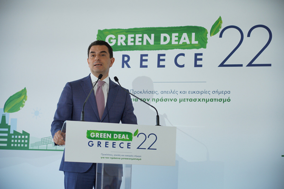 Ρεύμα: Μειώνεται μόνιμα η αύξηση των τιμών κατά 80%