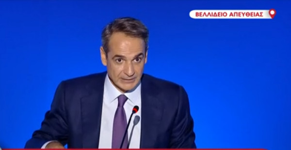Ο Μητσοτάκης δεν κάνει ανασχηματισμό, μόνο... μεταγραφές στην Πολιτική Προστασία