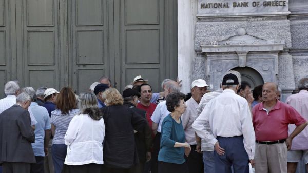 Διπλές περικοπές απειλούν τις νέες συντάξεις