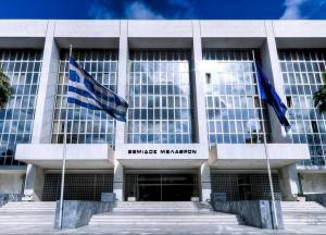 Εγκύκλιος του Αρείου Πάγου για... δράση απέναντι στην οπαδική βία