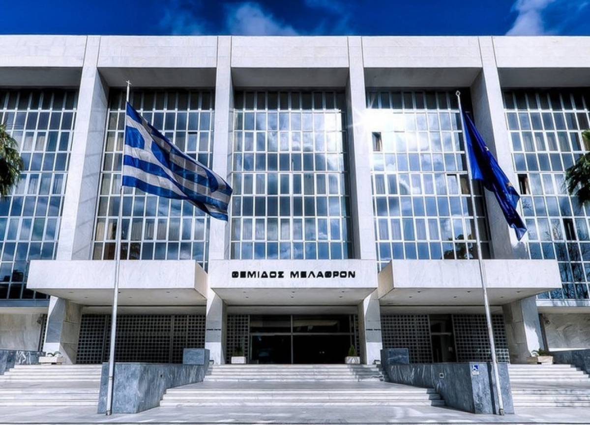 Εγκύκλιος του Αρείου Πάγου για... δράση απέναντι στην οπαδική βία
