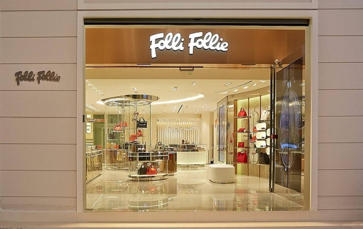 Folli Follie: Αναβλήθηκε εκ νέου η συζήτηση του αιτήματος πτώχευσης