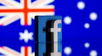 «Αντίποινα» του Facebook στην κυβέρνηση της Αυστραλίας