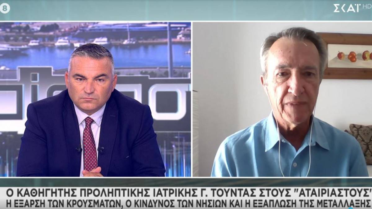 Τούντας: Ο κορονοϊός είναι μεταδοτικός όσο και η ανεμοβλογιά