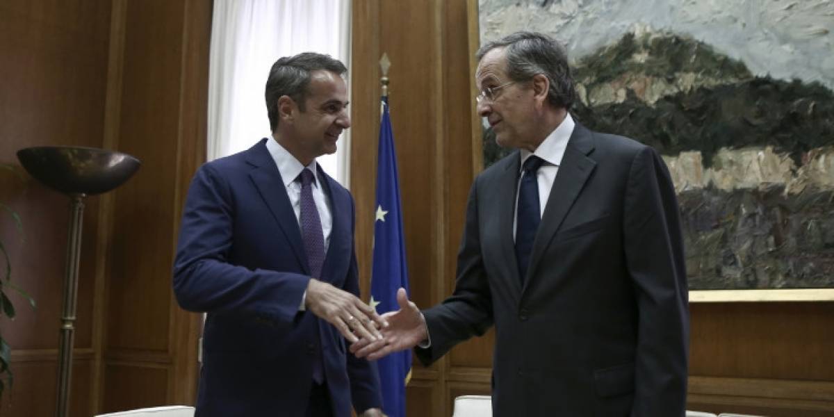 Το εσωτερικό πολιτικό σκηνικό στη συνάντηση Μητσοτάκη-Σαμαρά