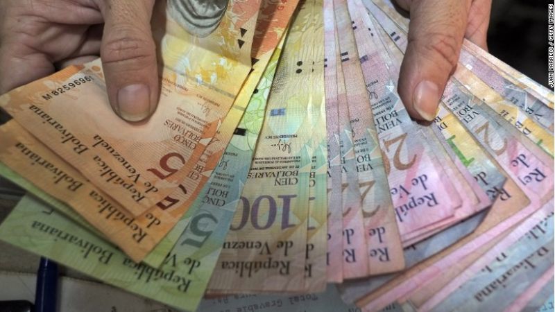 Νέα αύξηση του κατώτατου μισθού κατά 50% στη Βενεζουέλα