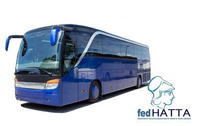 HATTA: Αξιοποίηση των τουριστικών λεωφορείων για την αποσυμφόρηση των ΜΜΜ