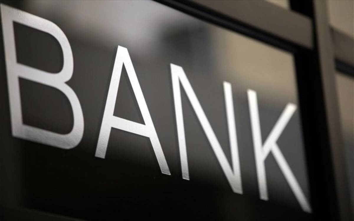 ΚΕΠΕ: Προτείνει μηχανισμό ελάφρυνσης του τραπεζικού συστήματος από τα NPLs
