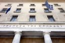 Σε νέες προσλήψεις προχωρά η Τράπεζα της Ελλάδος