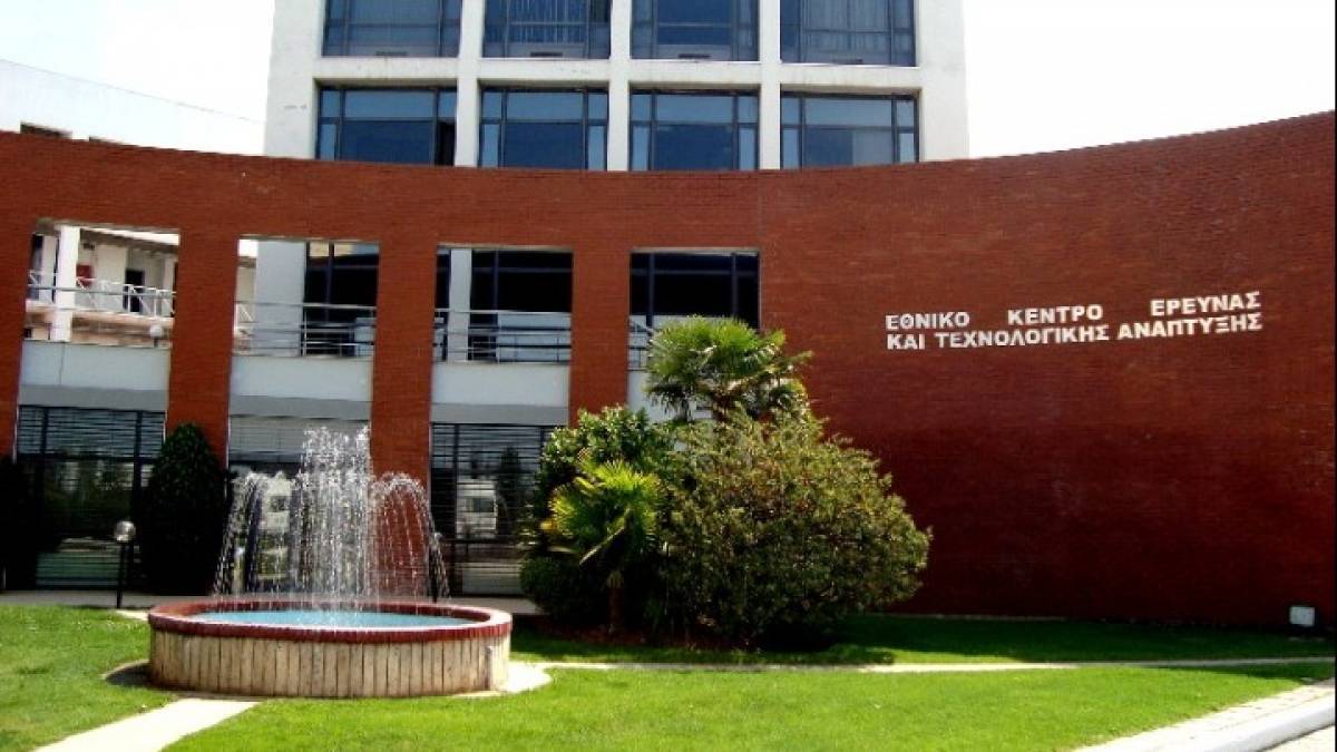 ΕΚΕΤΑ: Νέες λύσεις για τη βελτίωση της ασφάλειας των φαρμάκων