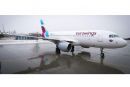 Νέα πτήση Ντίσελντορφ - Καβάλα από την Eurowings