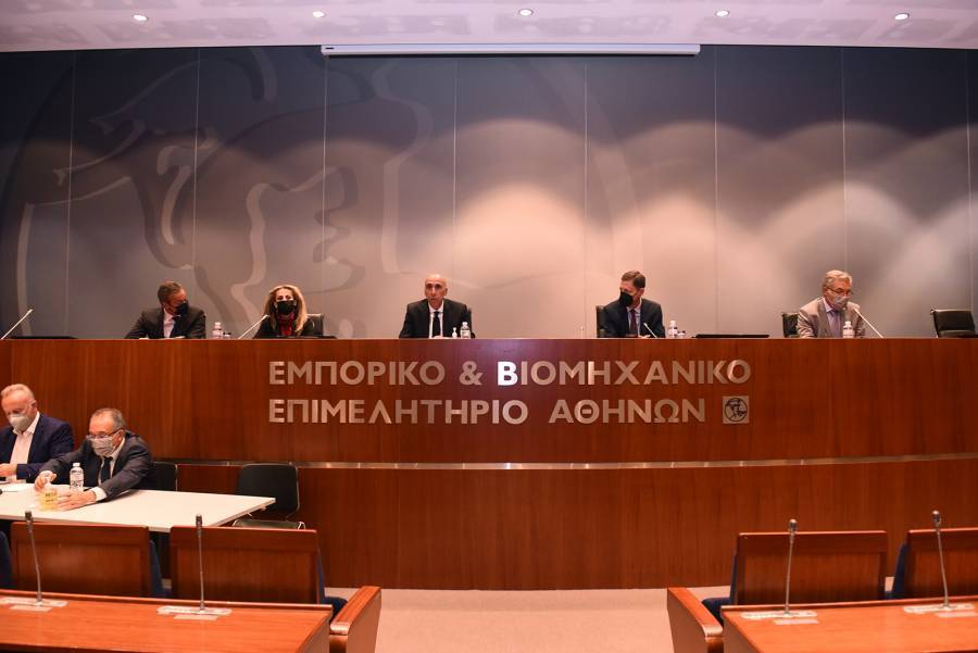 Συγκρότηση της Διοικητικής Επιτροπής του ΕΒΕΑ: Εκλογή αντιπροέδρων