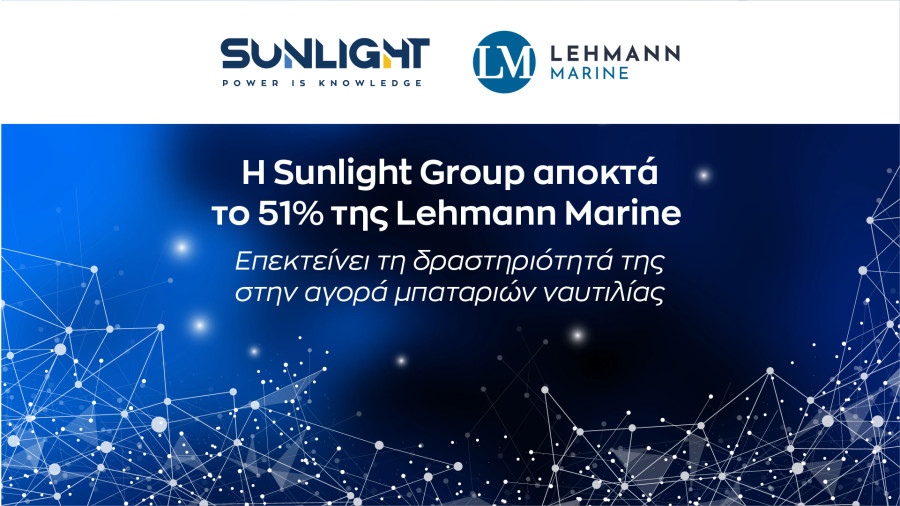 Sunlight Group: Αποκτά το 51% της Lehmann Marine-Ενίσχυση καινοτόμων τεχνολογιών