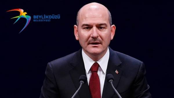 Τουρκία εναντίον ΗΠΑ για τη χρηματοδότηση οργάνωσης LGBT στη Άγκυρα