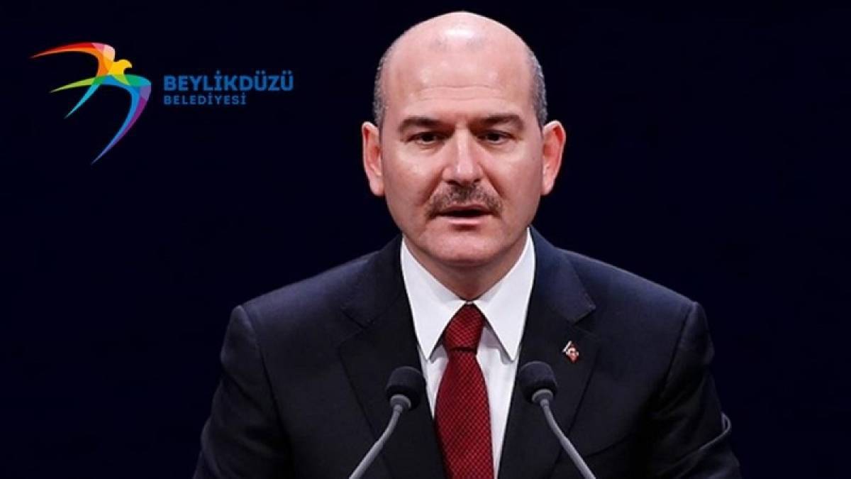 Τουρκία εναντίον ΗΠΑ για τη χρηματοδότηση οργάνωσης LGBT στη Άγκυρα