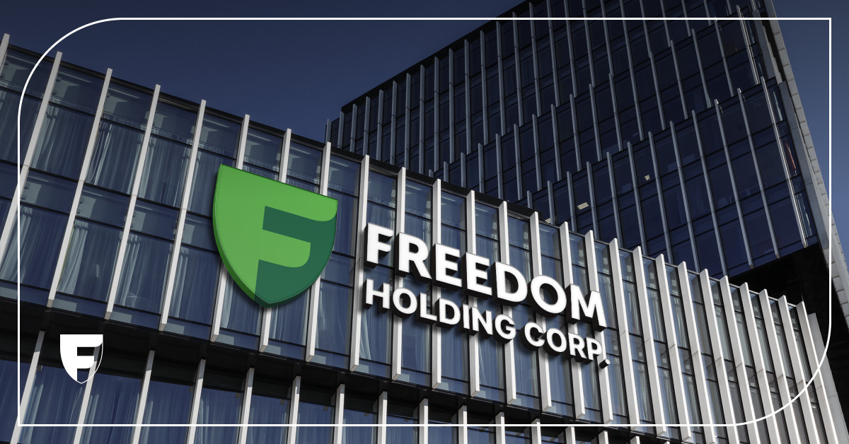 Freedom Holding Corp: Πάνω από 1 δισ. δολάρια έσοδα για το α’ εξάμηνο του 2026