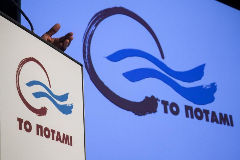 Ποτάμι: Η στρατηγική Τσίπρα είναι τίτλοι εγχειριδίων δημόσιου μάνατζμεντ