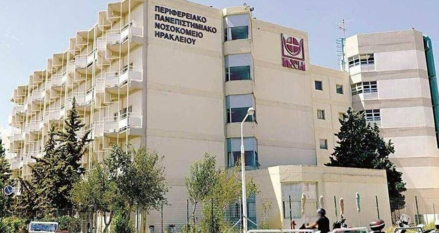 Υπέκυψε στα τραύματά του ο 10χρονος που παρασύρθηκε απ’τα κύματα