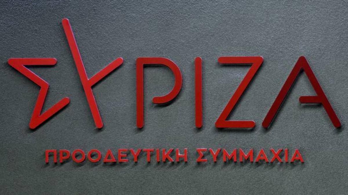 ΣΥΡΙΖΑ: Σύντομα ο λαός θα απαλλαγεί απ'την κυβέρνηση των Πάτσηδων
