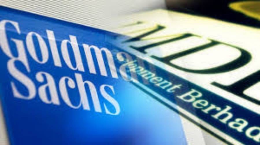 Goldman Sachs: Έξτρα χασούρα 2 δισ. δολαρίων λόγω 1MDB