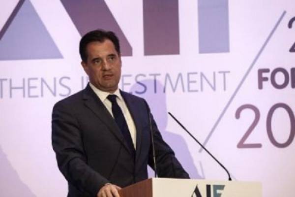 Την Παρασκευή η συζήτηση στη Βουλή για το αναπτυξιακό πολυνομοσχέδιο