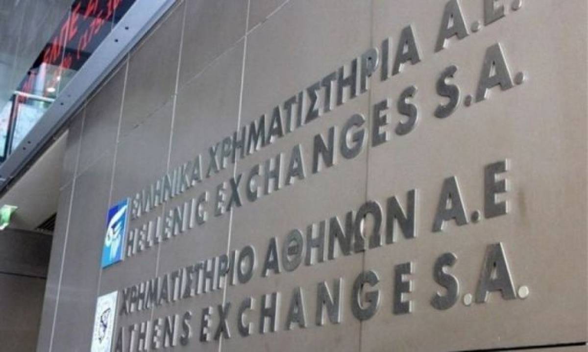 ΓΔΧΑ: Πιθανό εβδομαδιαίο εύρος διακύμανσης η περιοχή των 870-920 μονάδων
