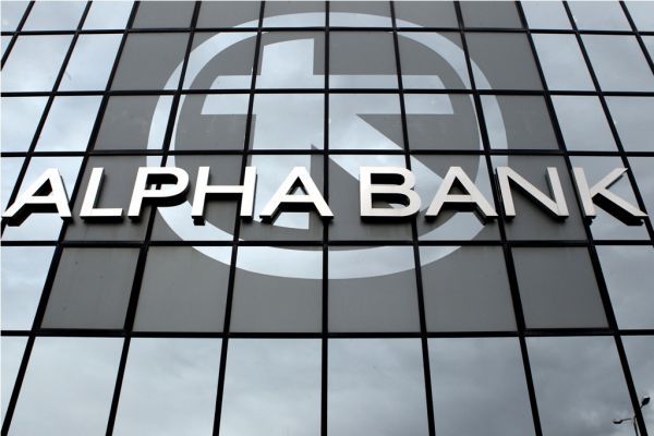 Επέστρεψε στην κερδοφορία η Alpha Bank το α' τρίμηνο