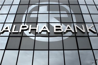 Επέστρεψε στην κερδοφορία η Alpha Bank το α' τρίμηνο