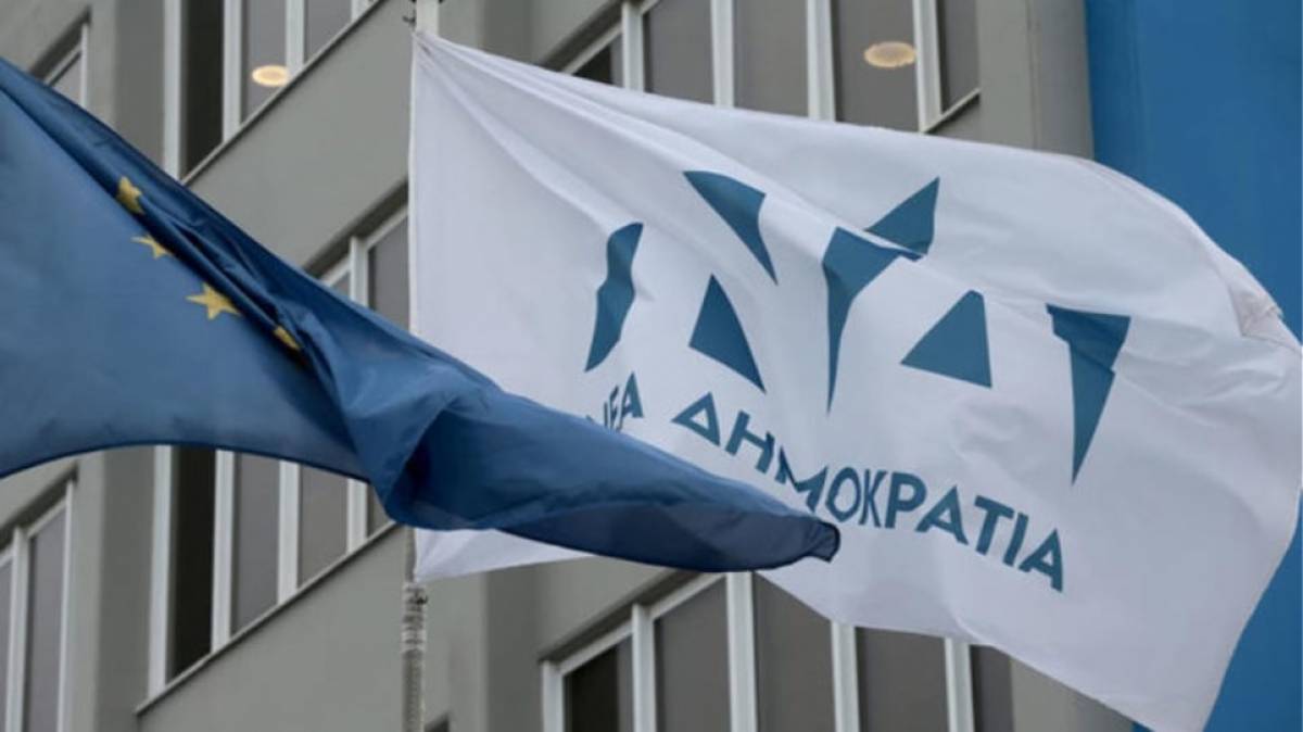 ΝΔ: Με καθαρό μυαλό φέσωσε τη χώρα με 100δισ. ευρώ