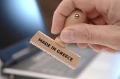 "Χασούρα" εκατομμυρίων ευρώ από την έλλειψη μεταρρυθμίσεων στις εξαγωγές