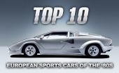 Τα 10 κορυφαία supercars από τα '80ς
